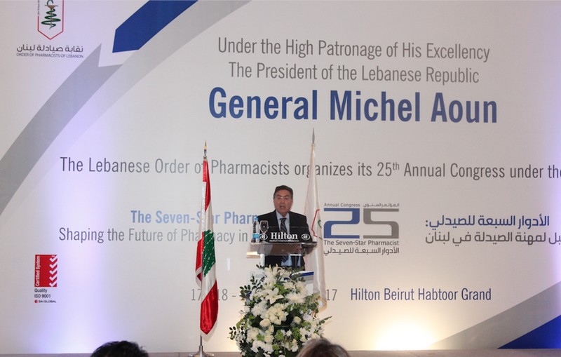The Order of Pharmacists of Lebanon inaugurates its 25th annual congress 'The Seven-Star Pharmacist: Shaping the Future of Pharmacy in Lebanon'